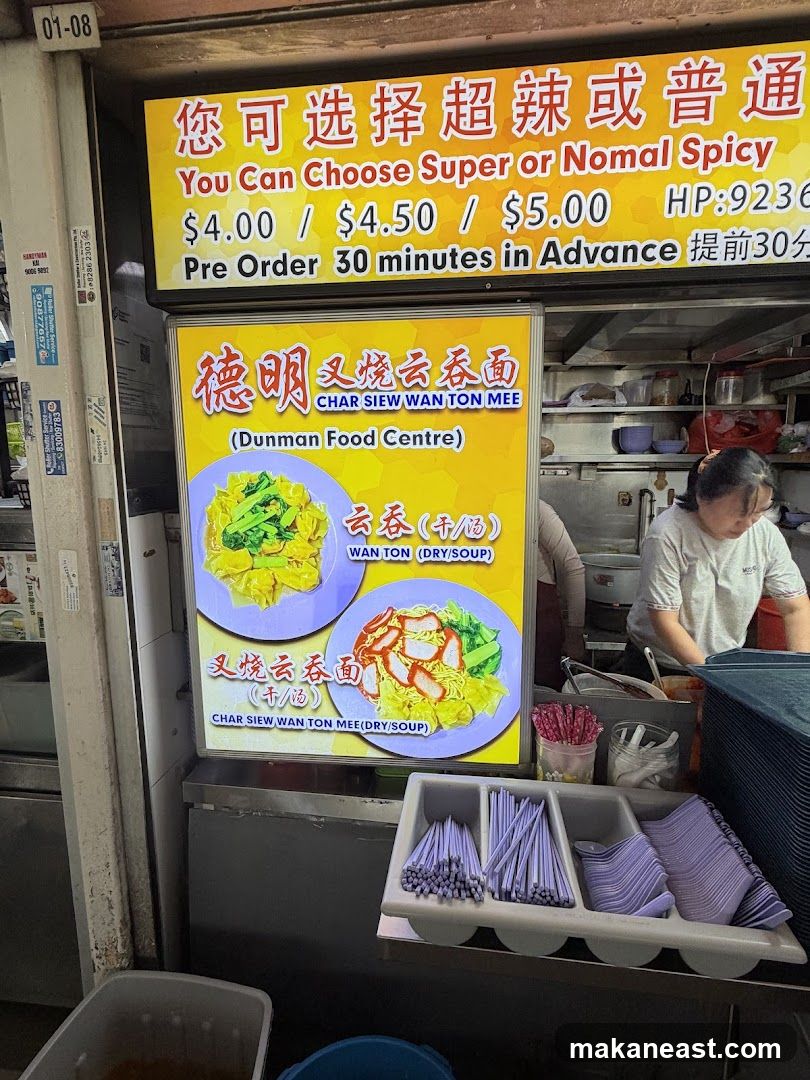 Char Siew Wan Ton Mee Stall