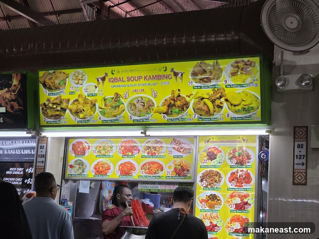 IQBAL SOUP KAMBING