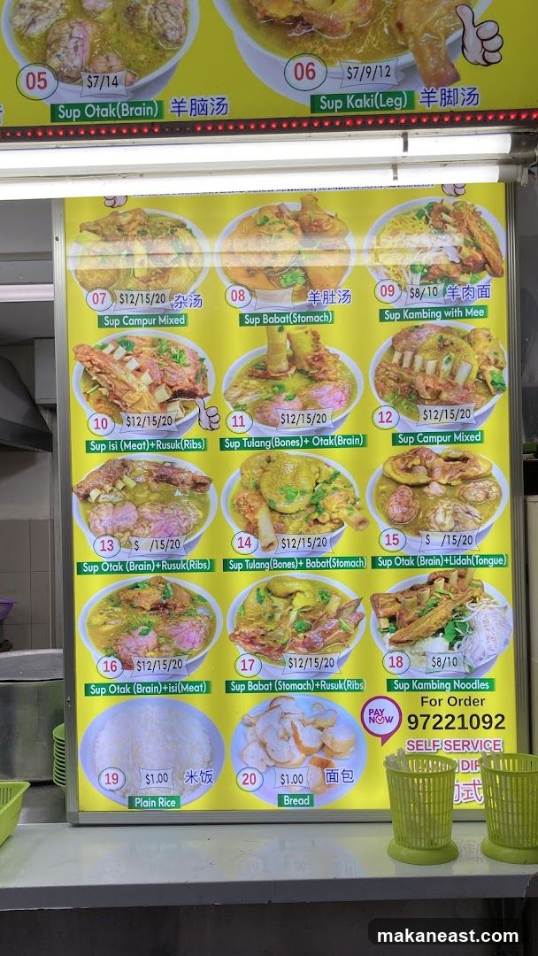Soup Menu