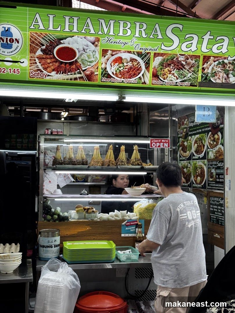Alhambra Satay