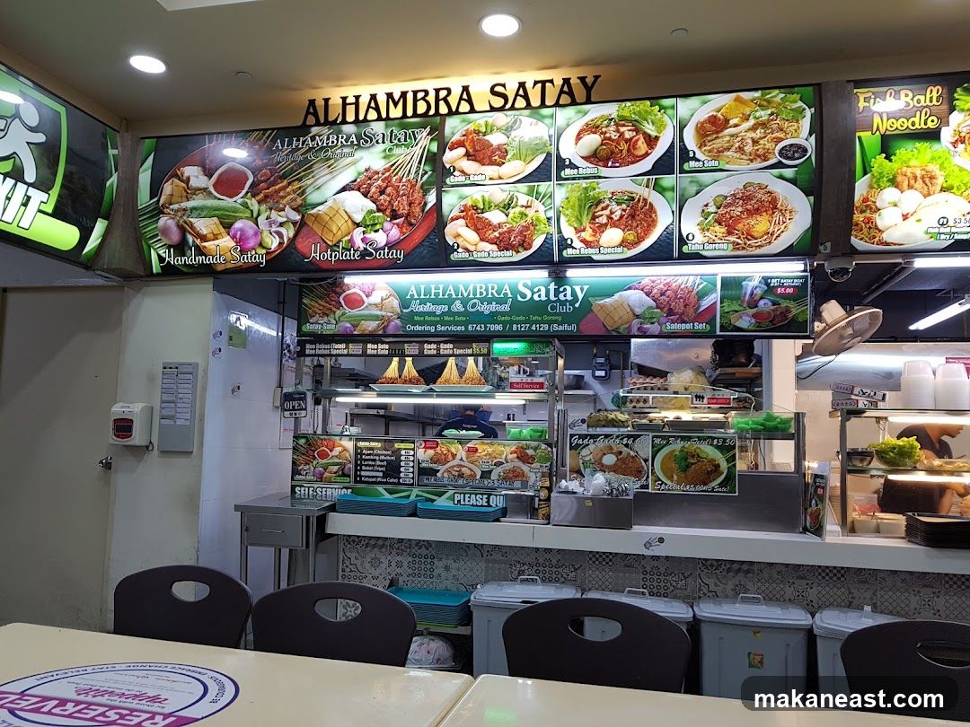 Alhambra Satay Stall