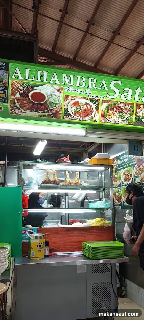 Alhambra Satay