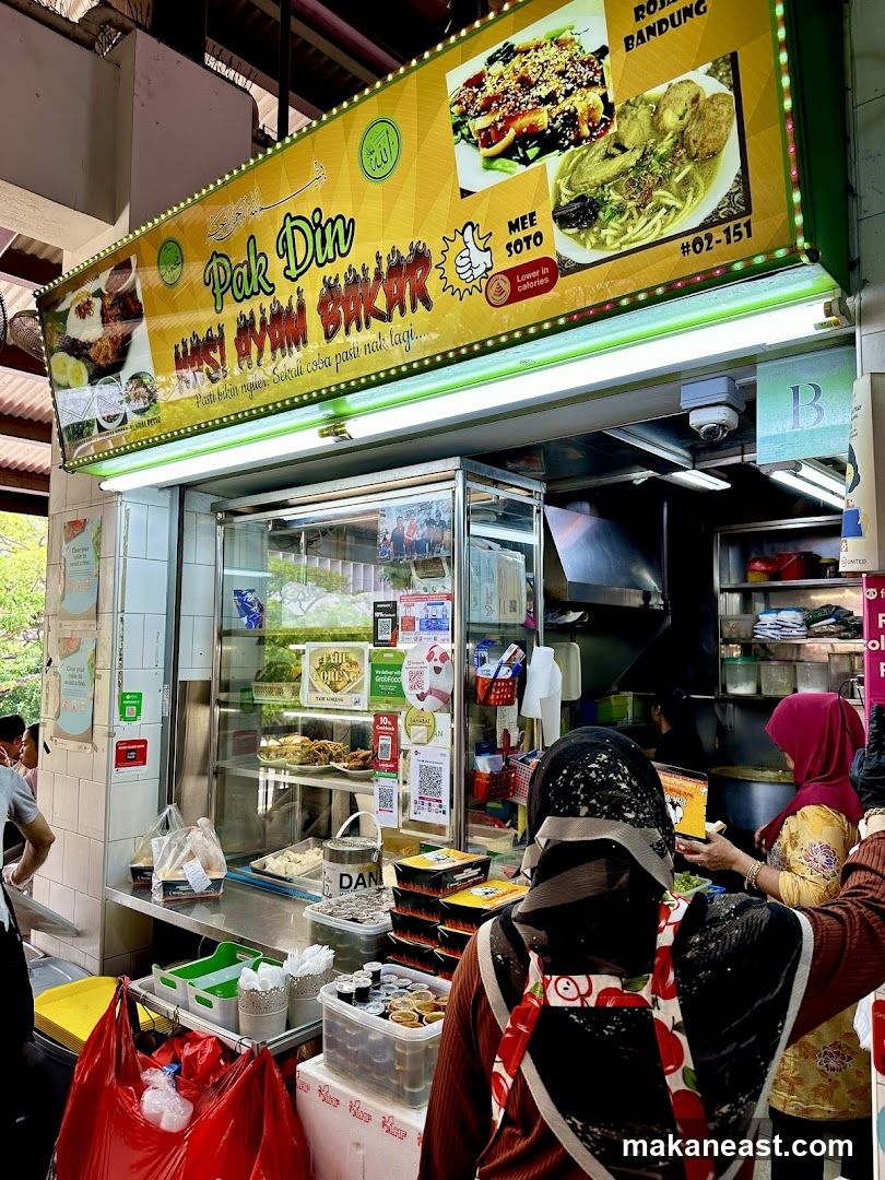 Pak Din Nasi Ayam Bakar