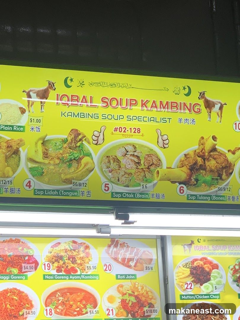 IQBAL SOUP KAMBING