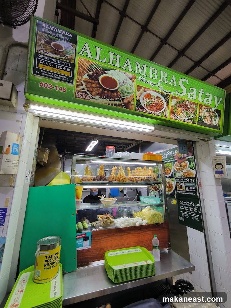 Alhambra Satay