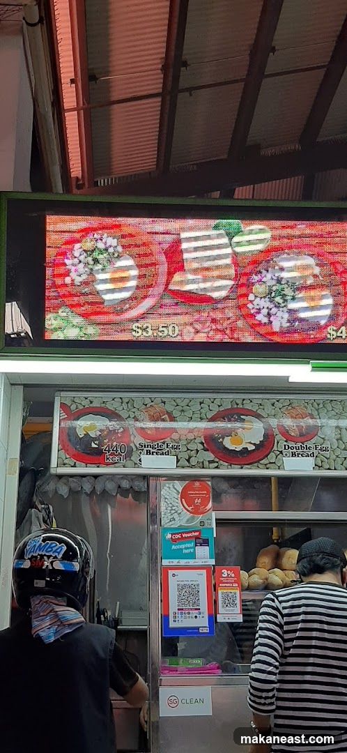 Food Menu