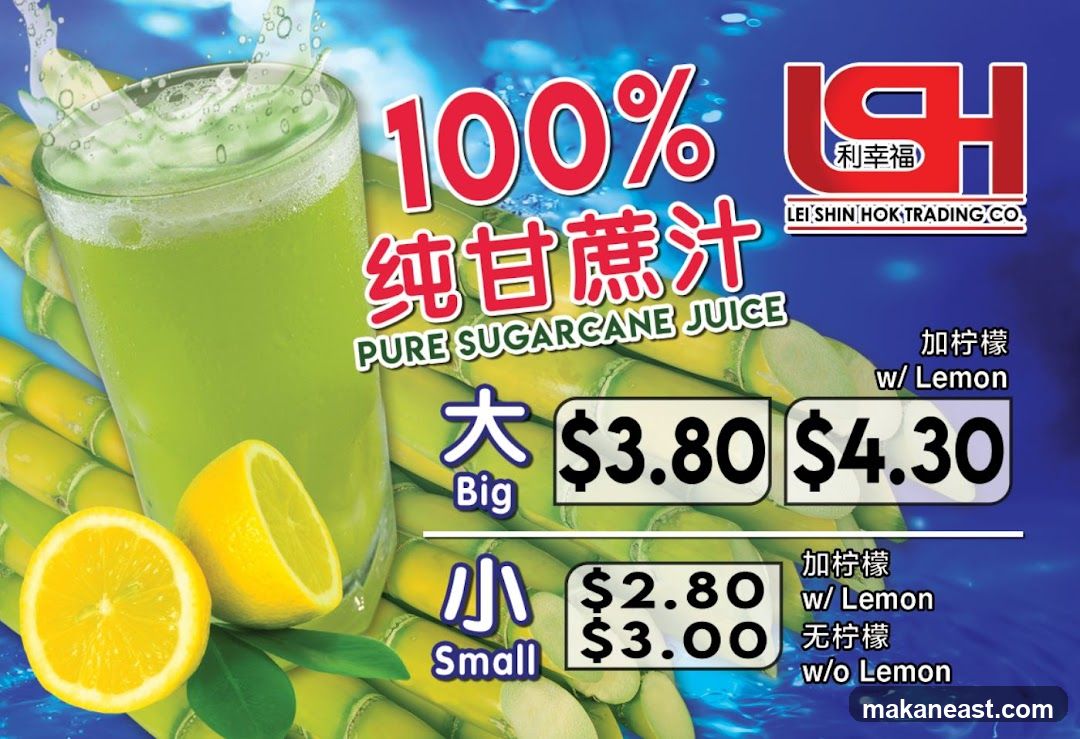 Pure Sugarcane Juice Menu