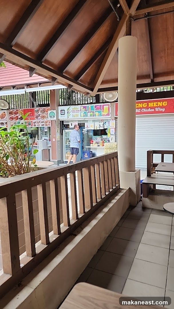 Heng Heng Coffee House