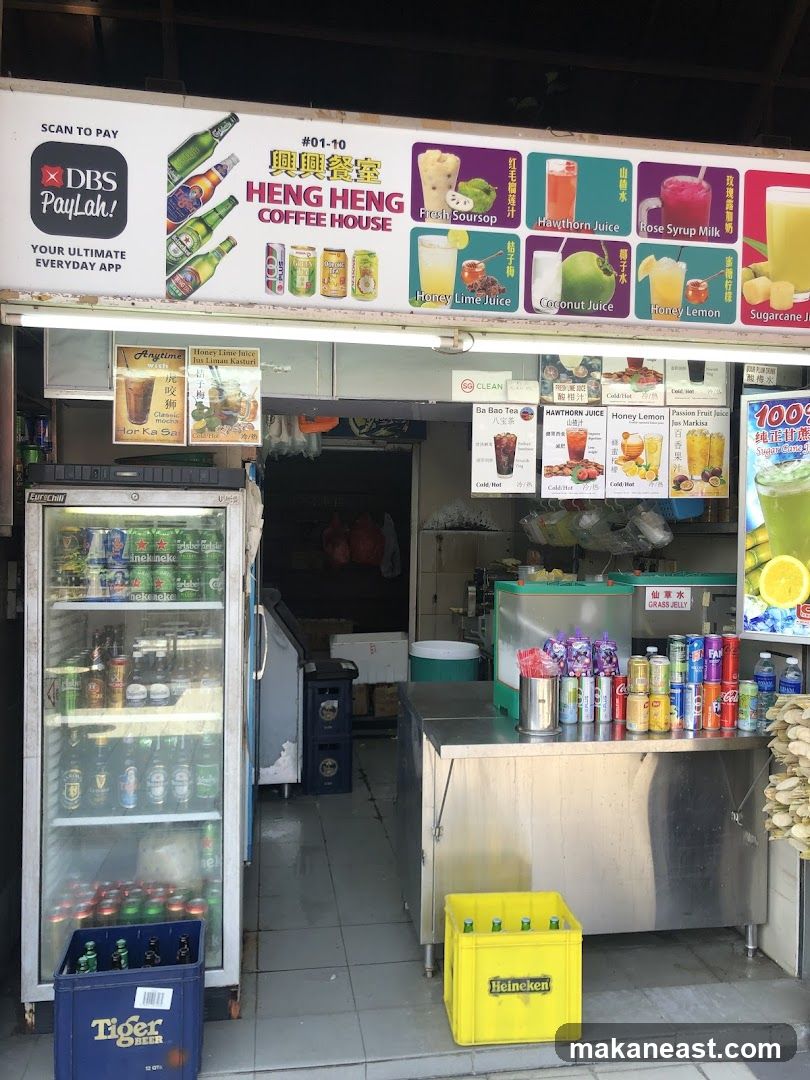 Heng Heng Coffee House