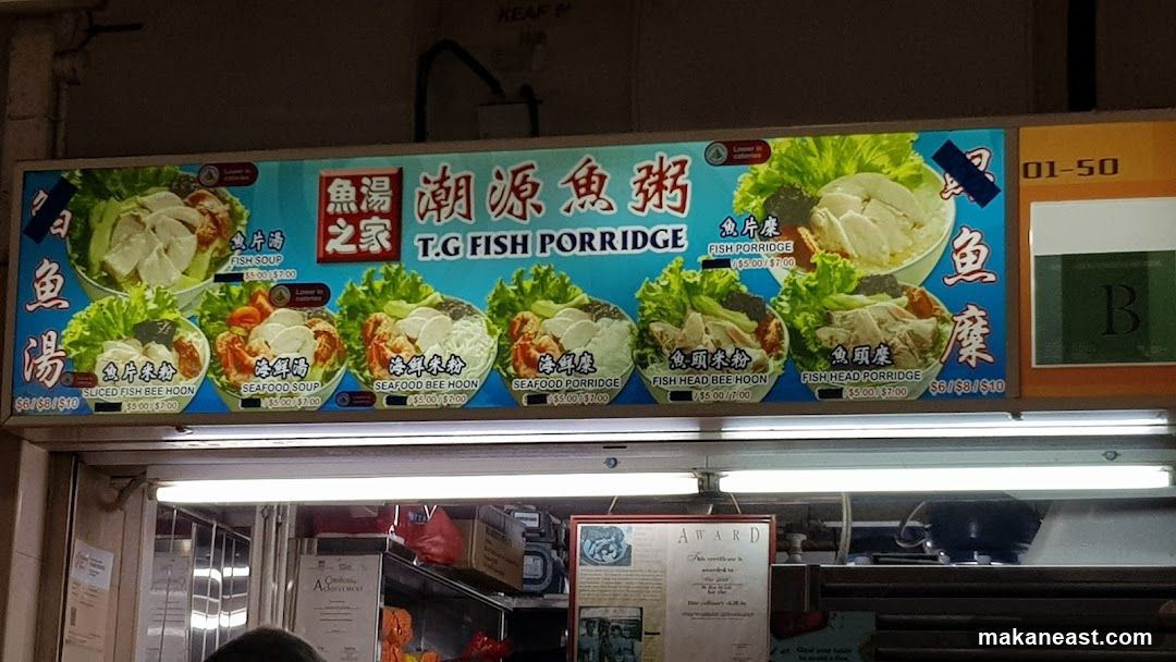 T.G Fish Porridge Menu