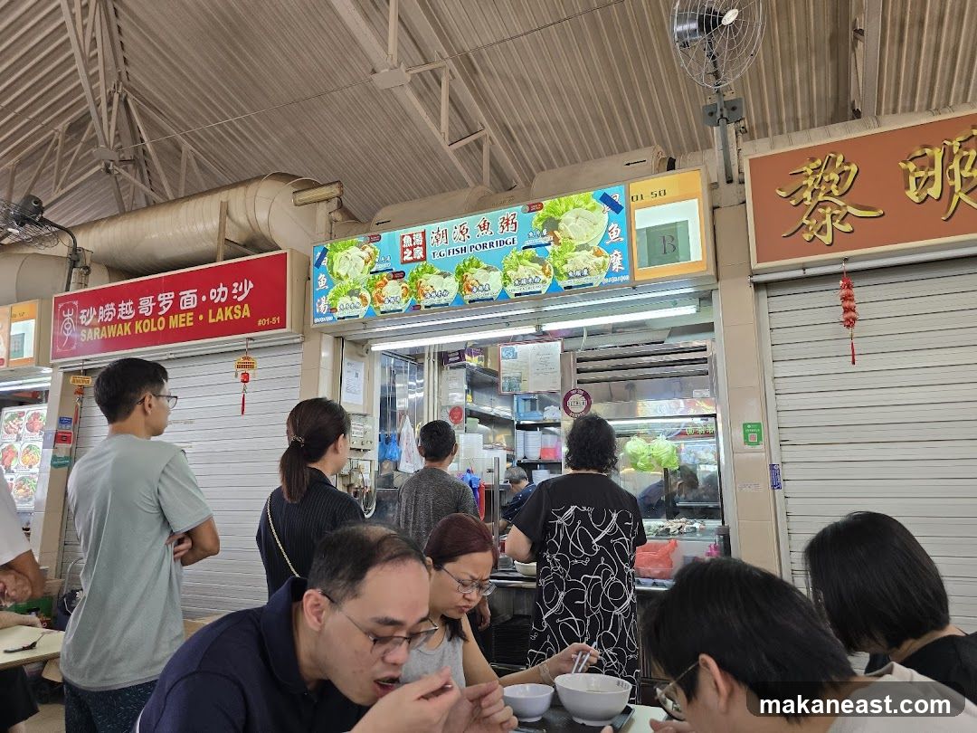 Food Stall with Menu Displays