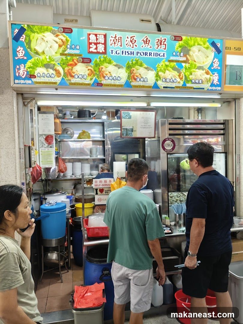 T.G Fish Porridge