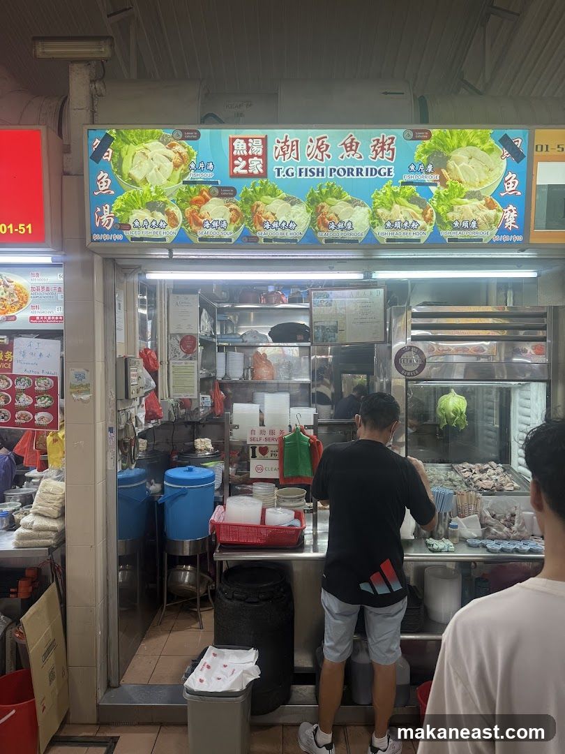 T.G Fish Porridge Stall