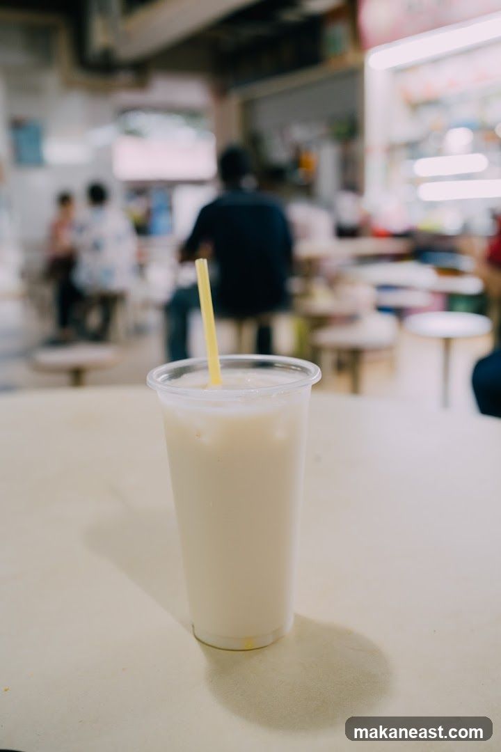 Creamy Drink with Straw