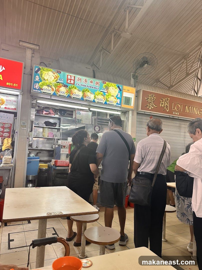 Food Stall with Menu