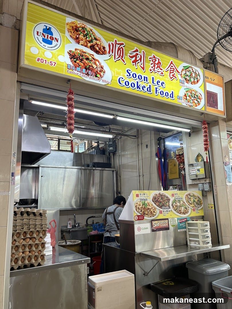 Soon Lee Cooked Food
