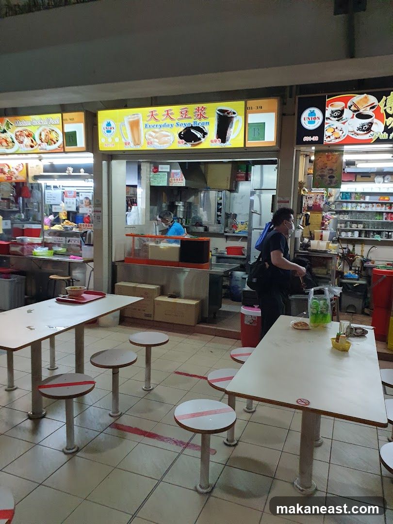 Food court stalls