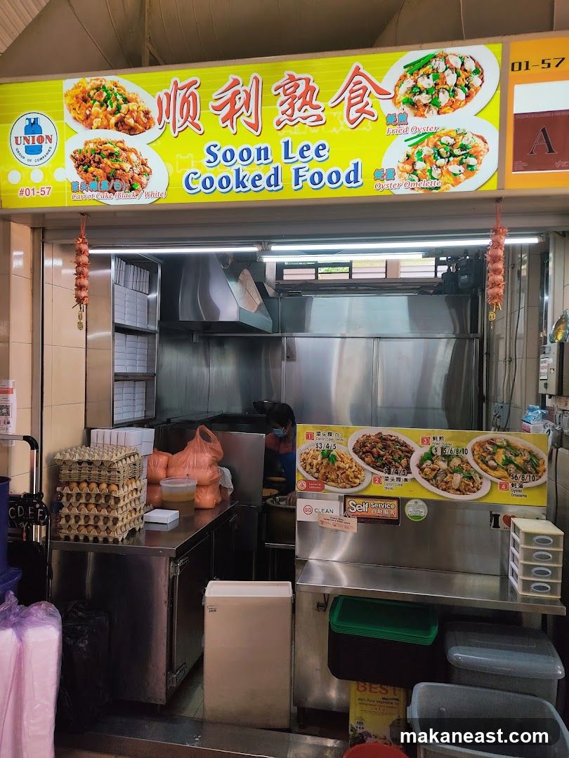 Soon Lee Cooked Food