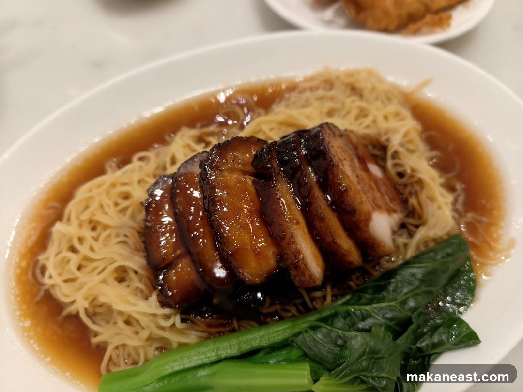 Roast Pork Belly Noodles