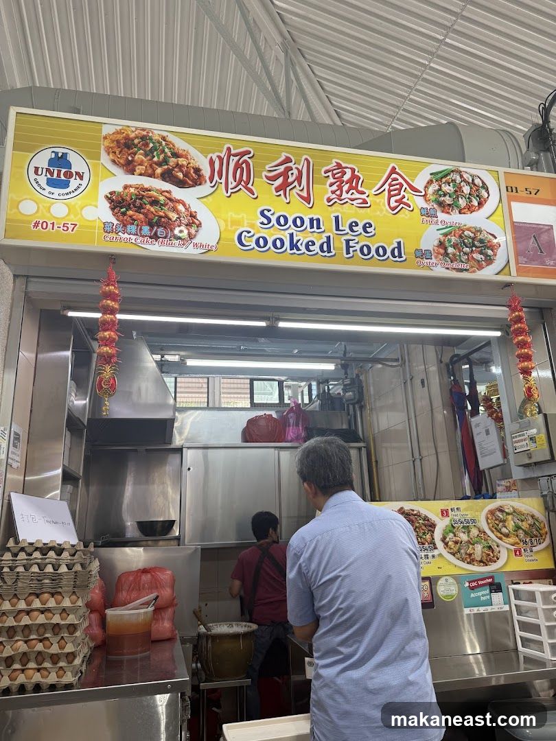 Soon Lee Cooked Food