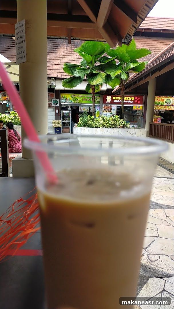 Heng Heng Coffee House