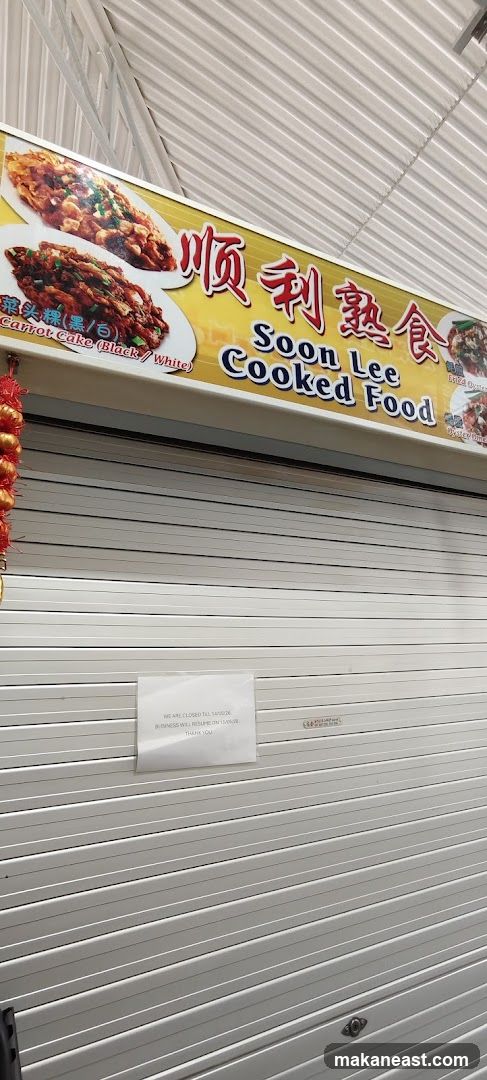 Soon Lee Cooked Food