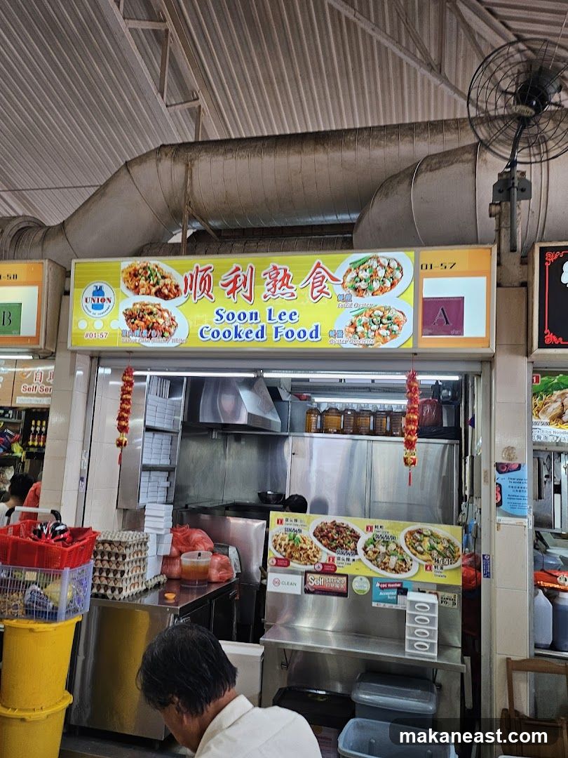 Soon Lee Cooked Food