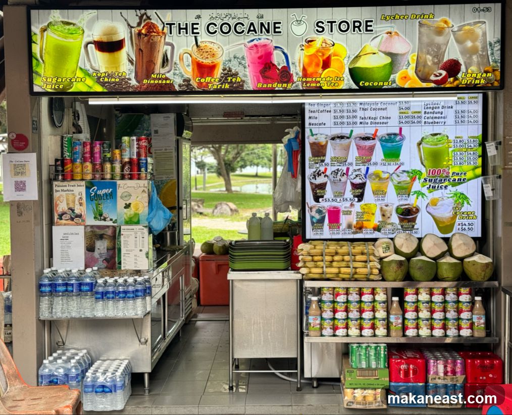 The Cocane Store