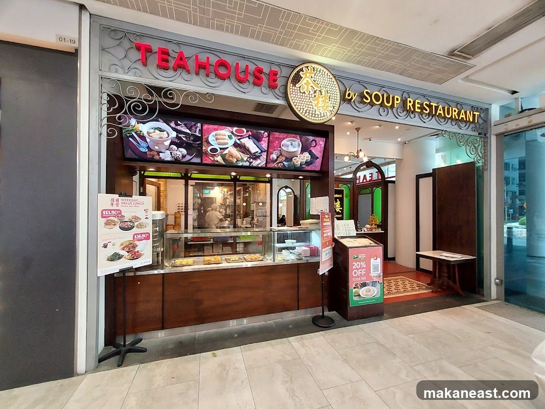 Teahouse By Soup Restaurant @ Century Square