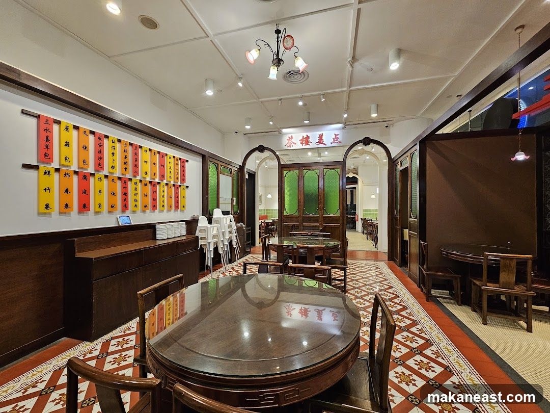 Restaurant Interior
