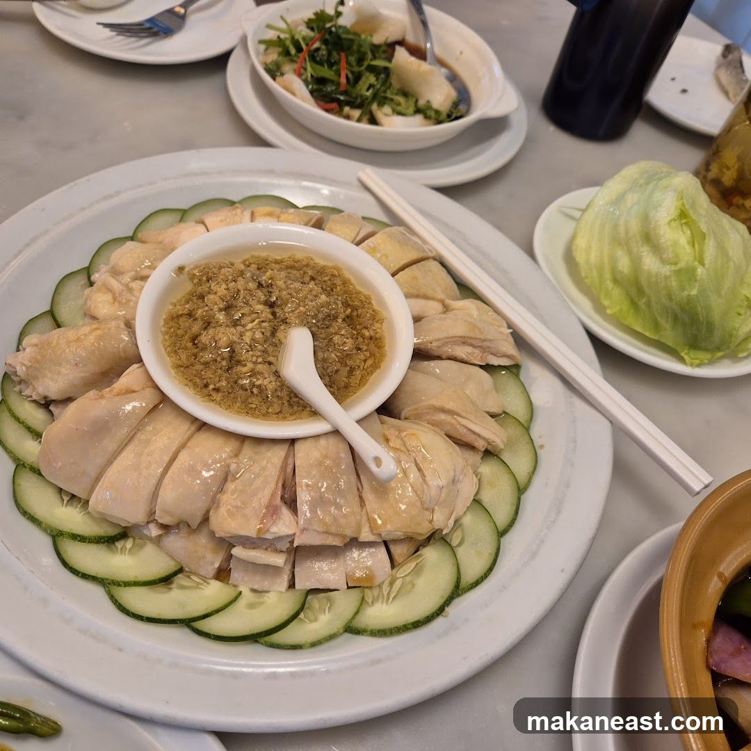 Hainanese Chicken Rice