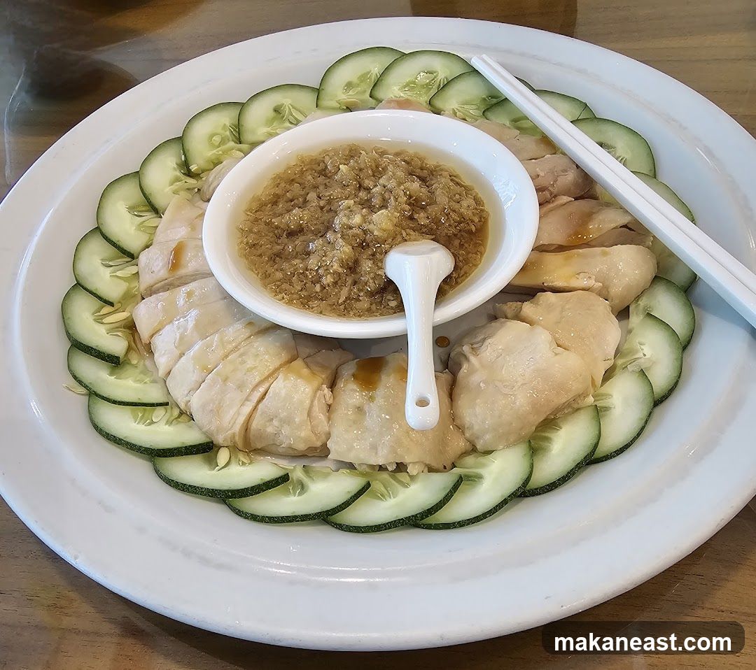 Hainanese Chicken Rice