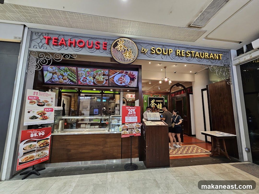 Teahouse By Soup Restaurant @ Century Square