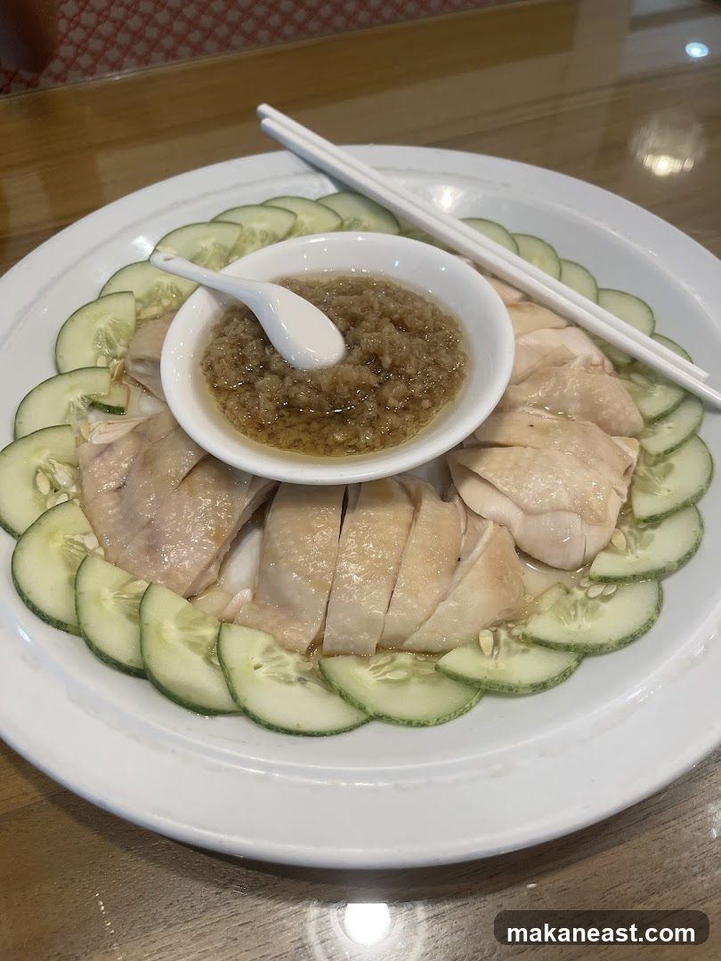 Hainanese Chicken Rice