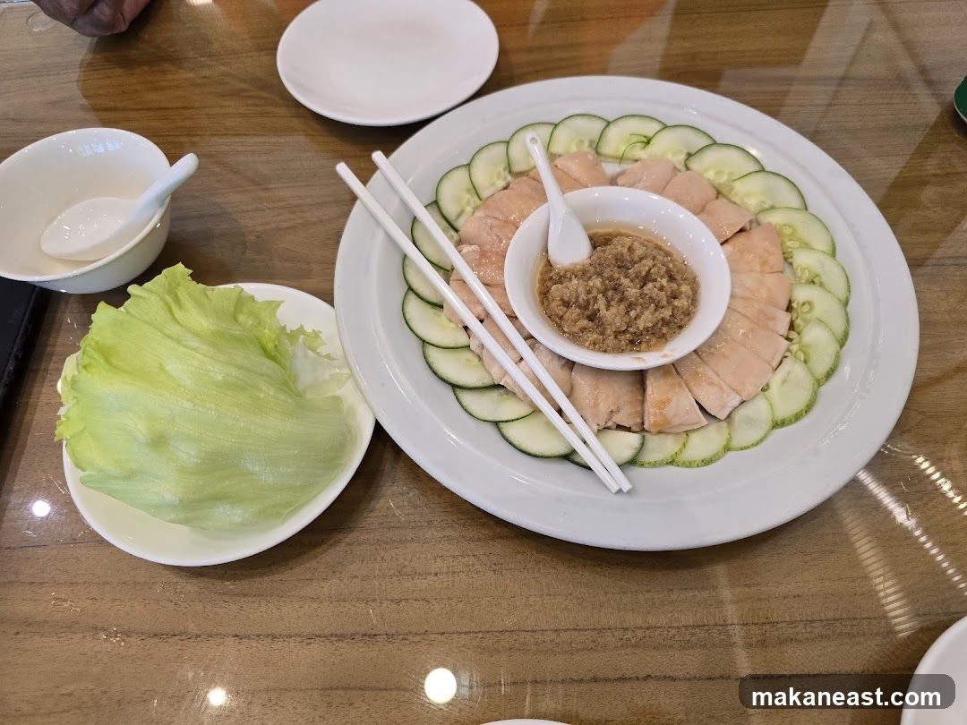 Hainanese Chicken Rice