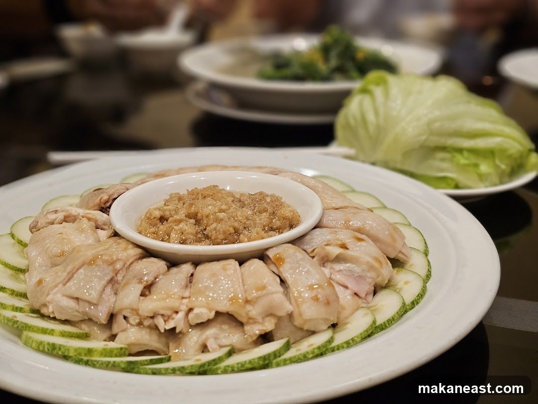 Hainanese Chicken Dish