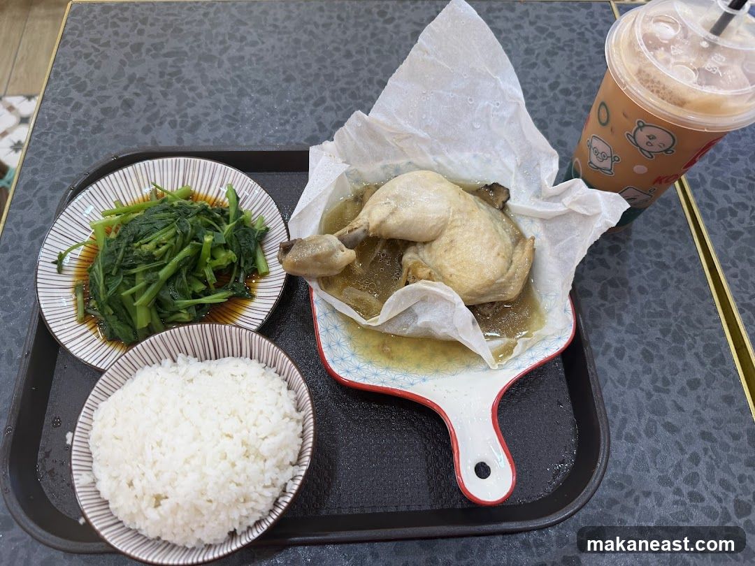 Chicken Meal with Drink