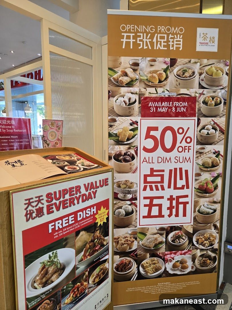 Restaurant Opening Promotion