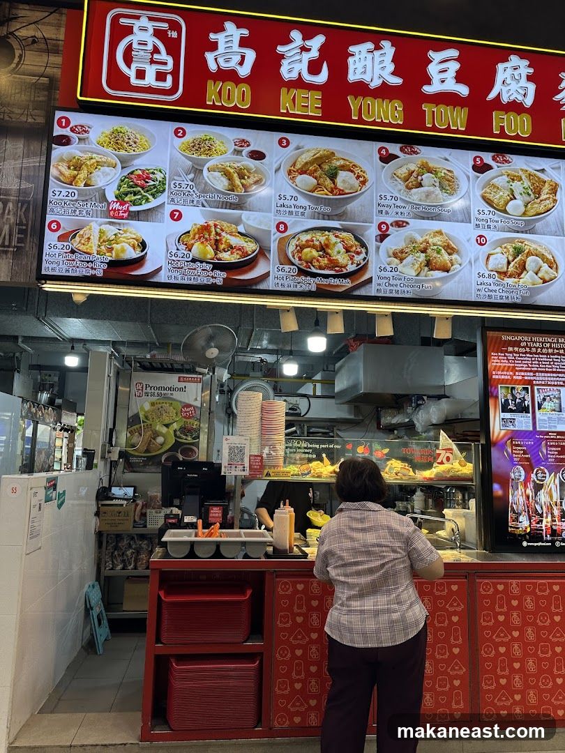 Koo Kee Yong Tow Foo Menu