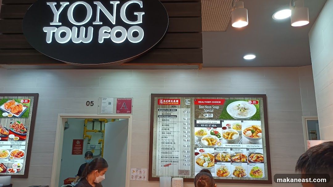 Yong Tow Foo Menu