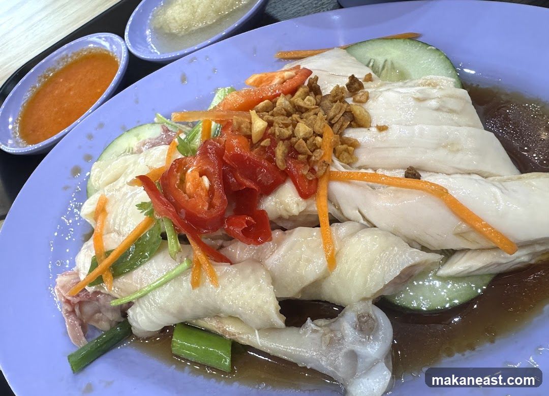 Hainanese Chicken Rice