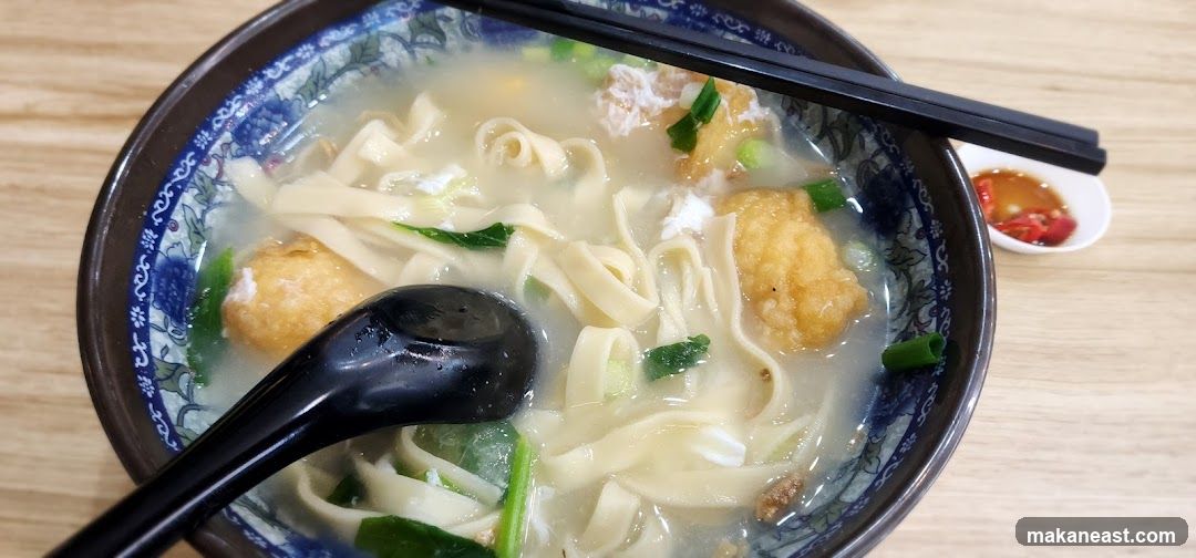 Noodle Soup with Fried Tofu