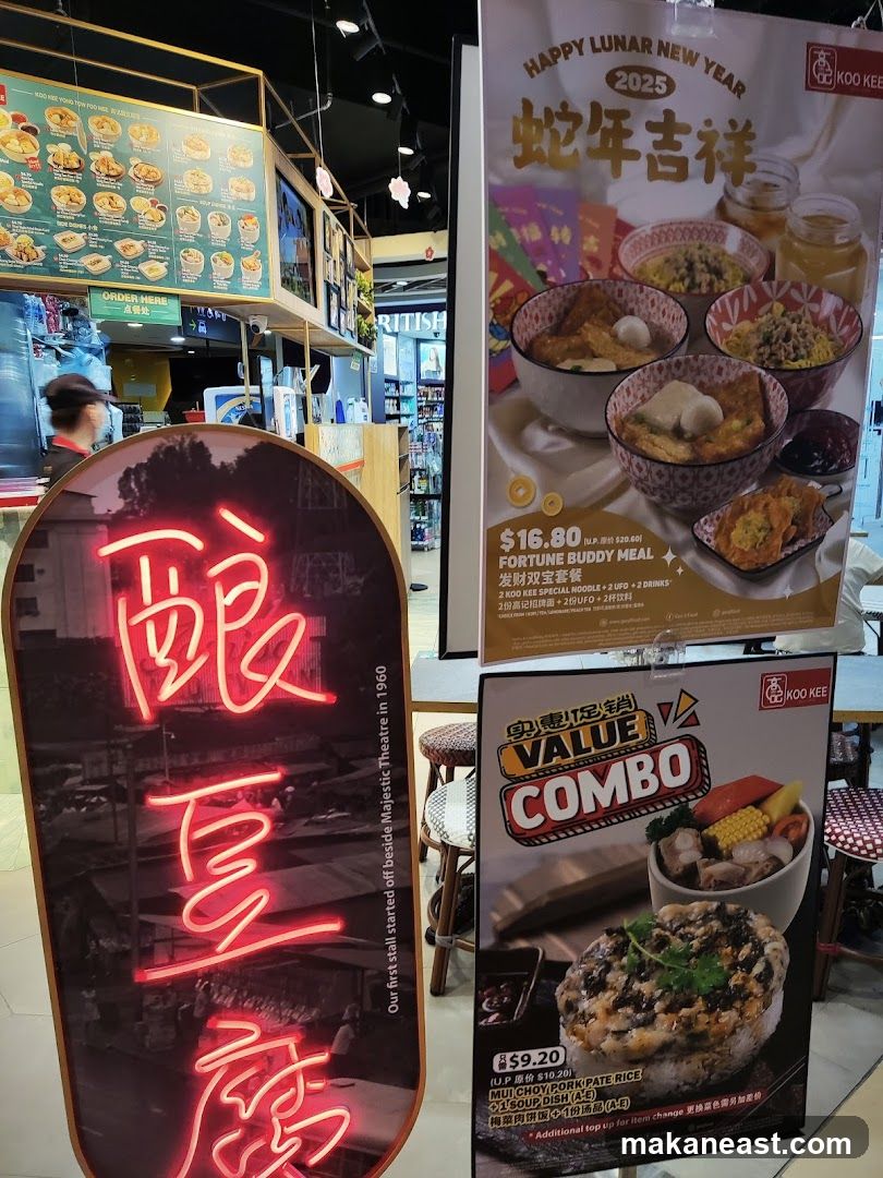Koo Kee Restaurant Promotions