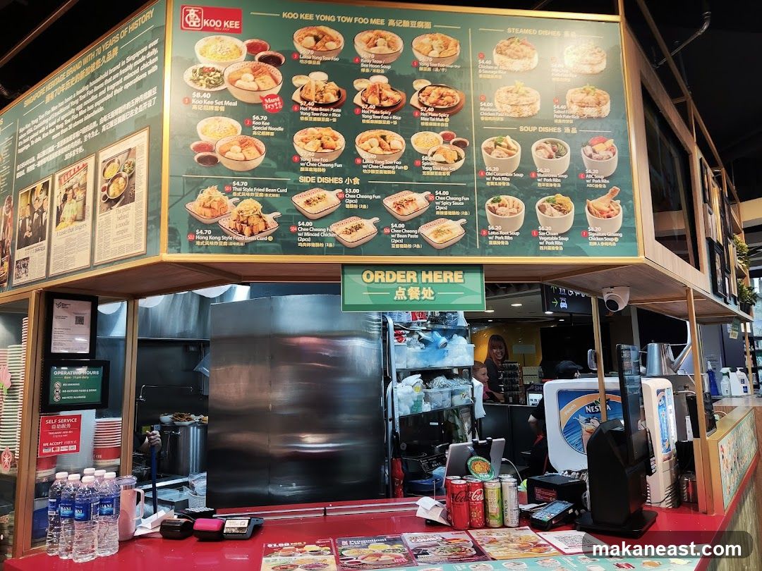 Koo Kee Yong Tow Foo Mee Menu