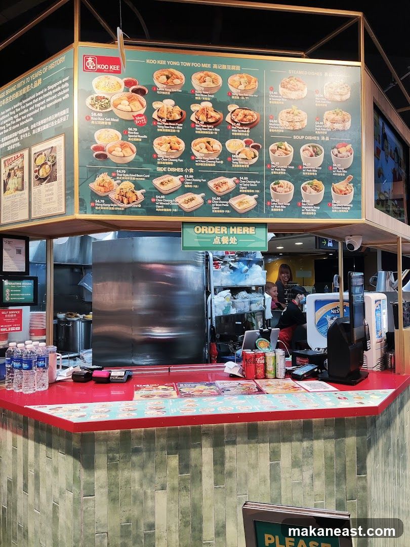 Koo Kee Yong Tow Foo Mee Menu