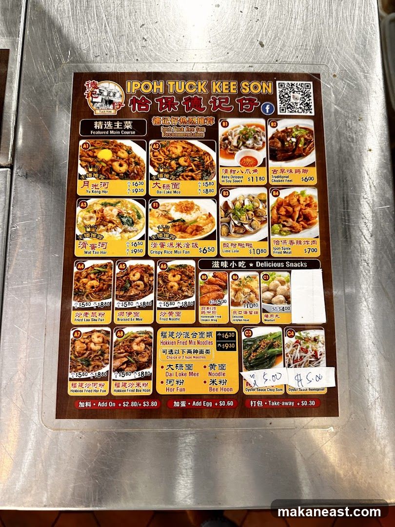 IPOH TUCK KEE SON Menu