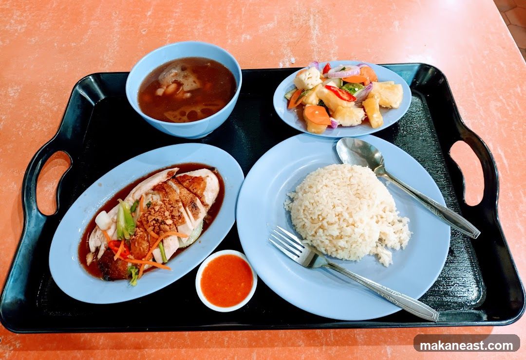 Hainanese Chicken Rice Meal