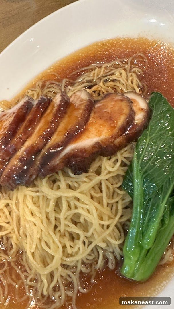 Roast Duck Noodles