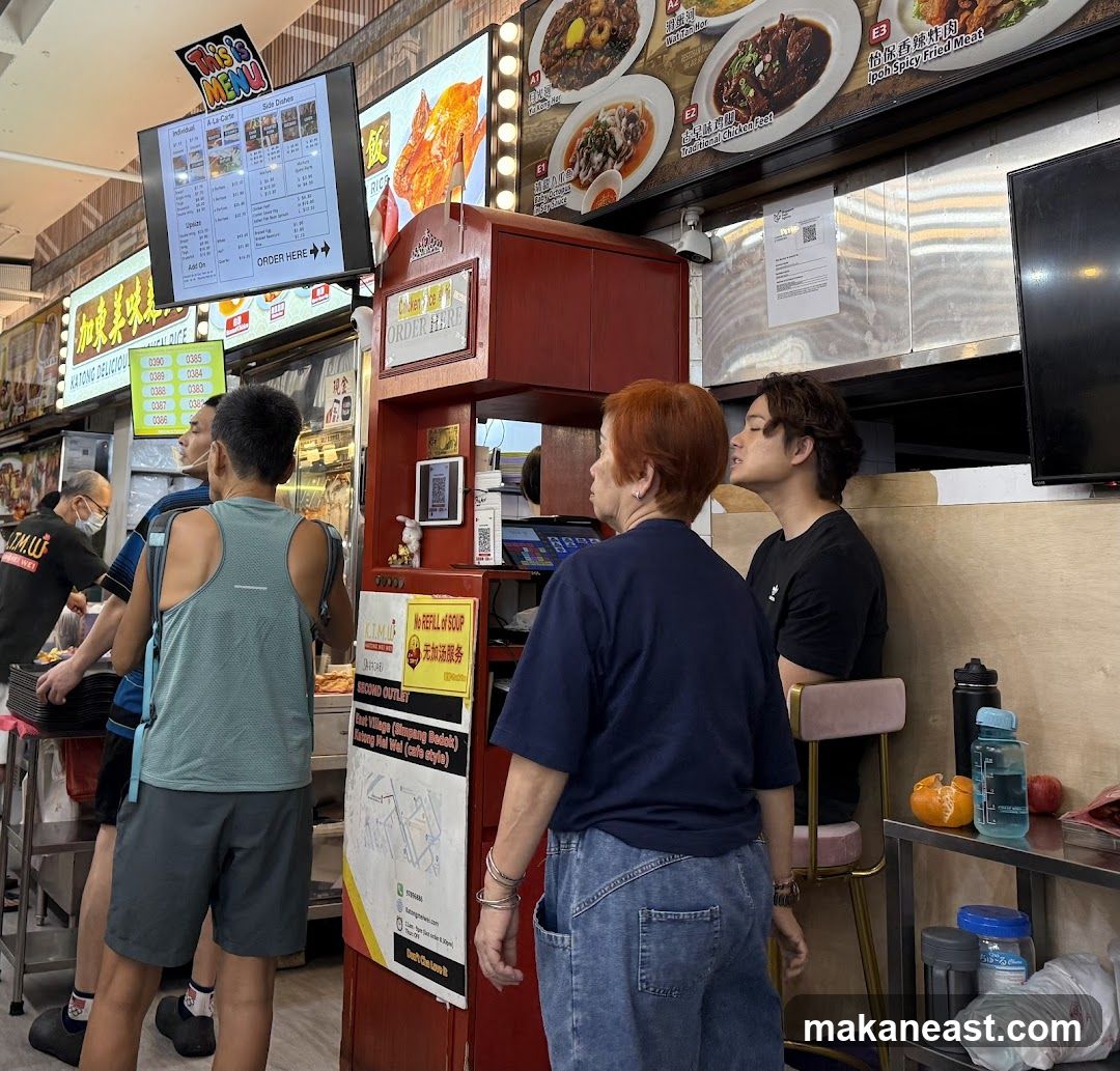Food Stall Menu