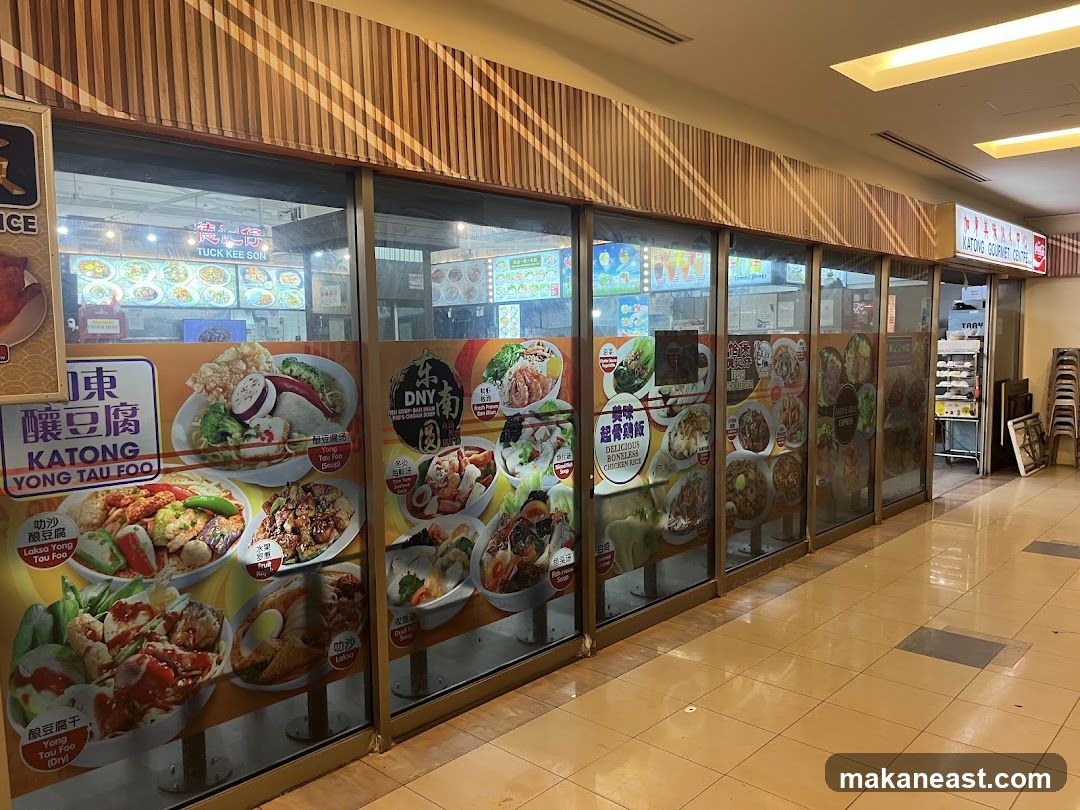 Katong Gourmet Centre